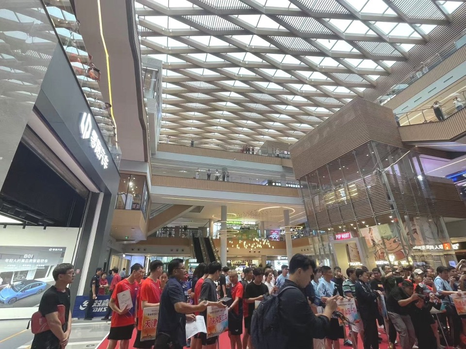 育业态与商, src