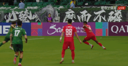 tenan, amp tenan, amp