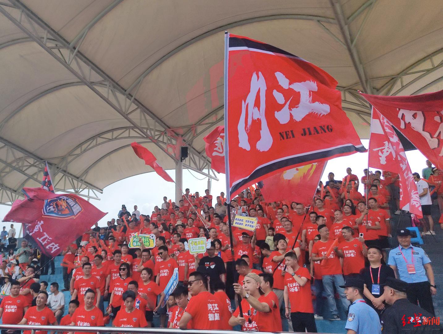 直到上半场 直到上半场