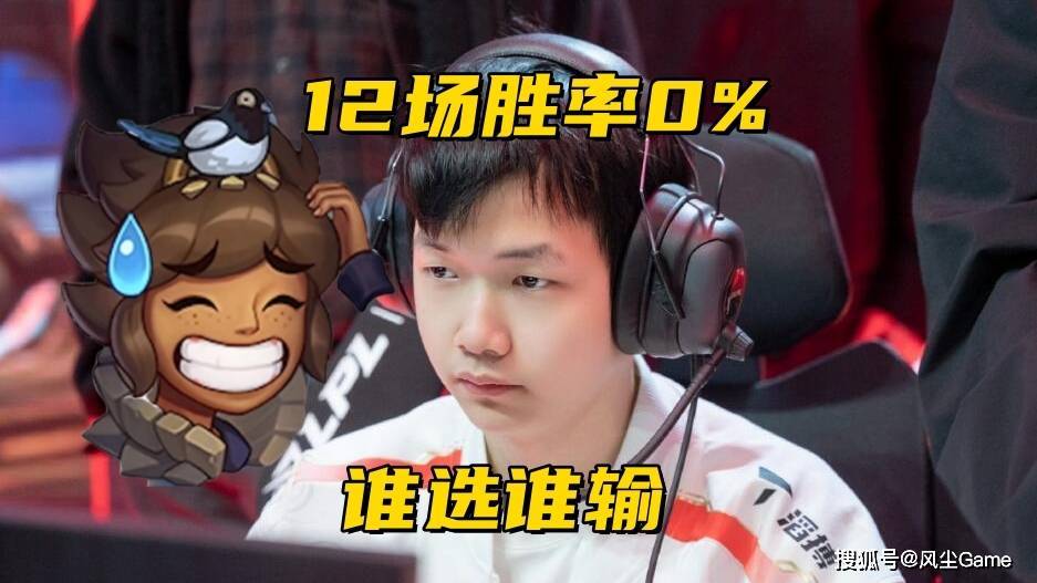 势的英雄 势的英雄