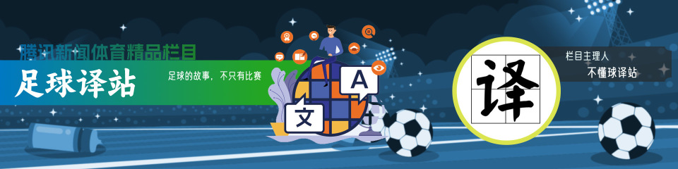 衡或不一致 衡或不一致