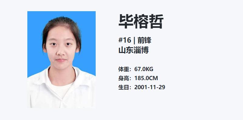 img, img, 江靓靓这五 img, img, 江靓靓这五