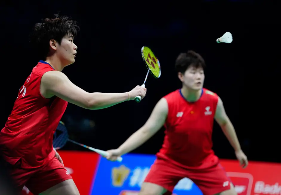 谭宁, msn, 伊斯法哈尼