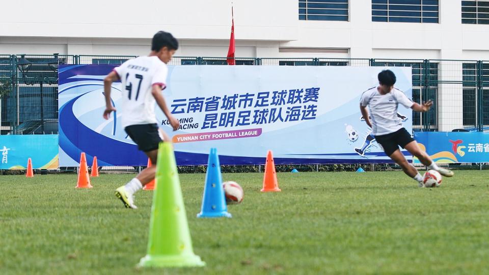 岁至, 昆明队开始, 覆盖了不同